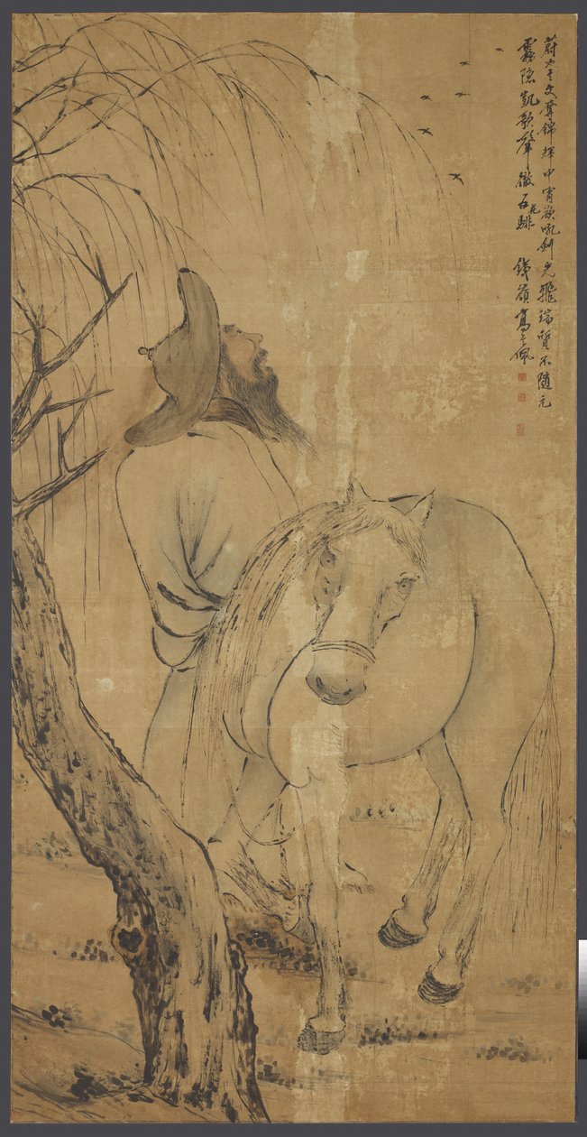 Cavallo e stalliere, ca.1700 da Gao Qipei