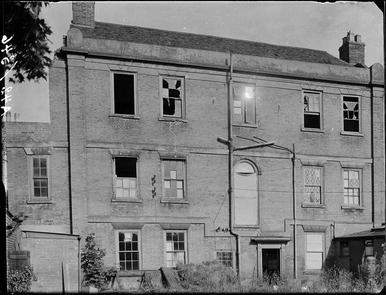 Kirby House, Little Park Street, Coventry da George Bernard Mason