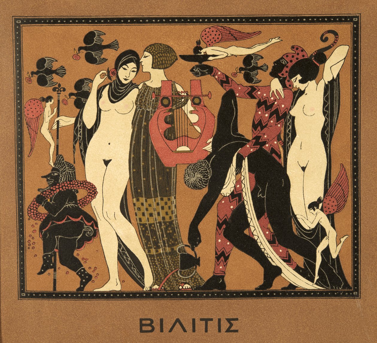 Illustrazione da Les Chansons de Bilitis, di Pierre Louys, pub. 1922 (stampa pochoir) da Georges Barbier