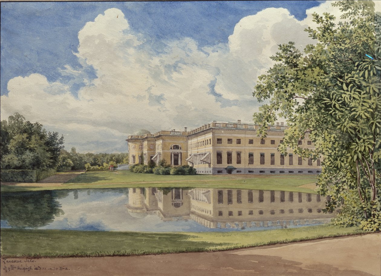Il Palazzo di Alessandro a Tsarskoye Selo, 1831 da Gerhard Wilhelm Reutern von