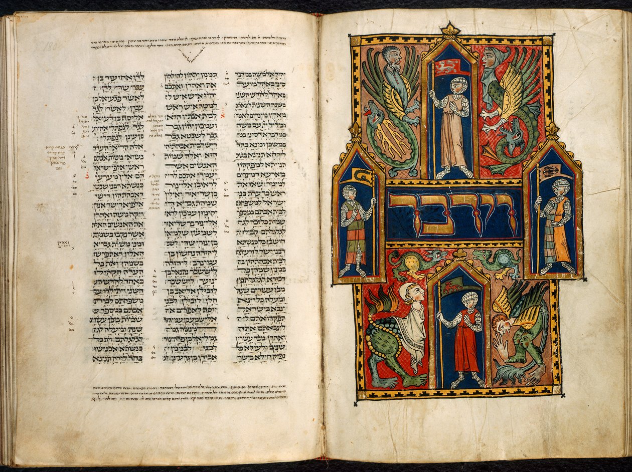 Decorazione della prima parola del Libro dei Numeri, dal 