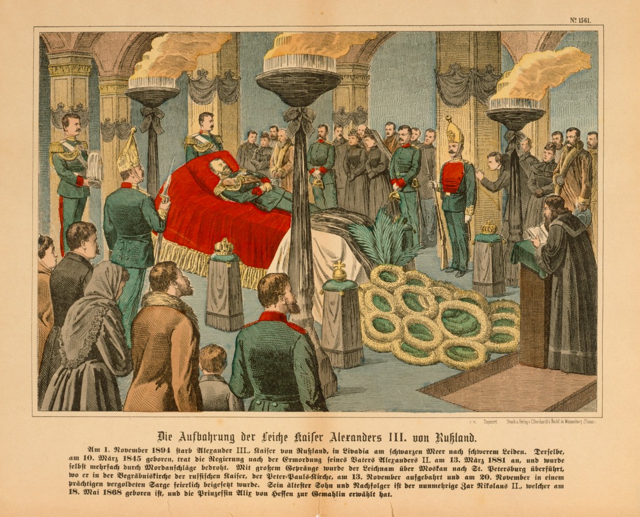 Alessandro III di Russia in stato il 1 novembre 1894, 1894 da German School