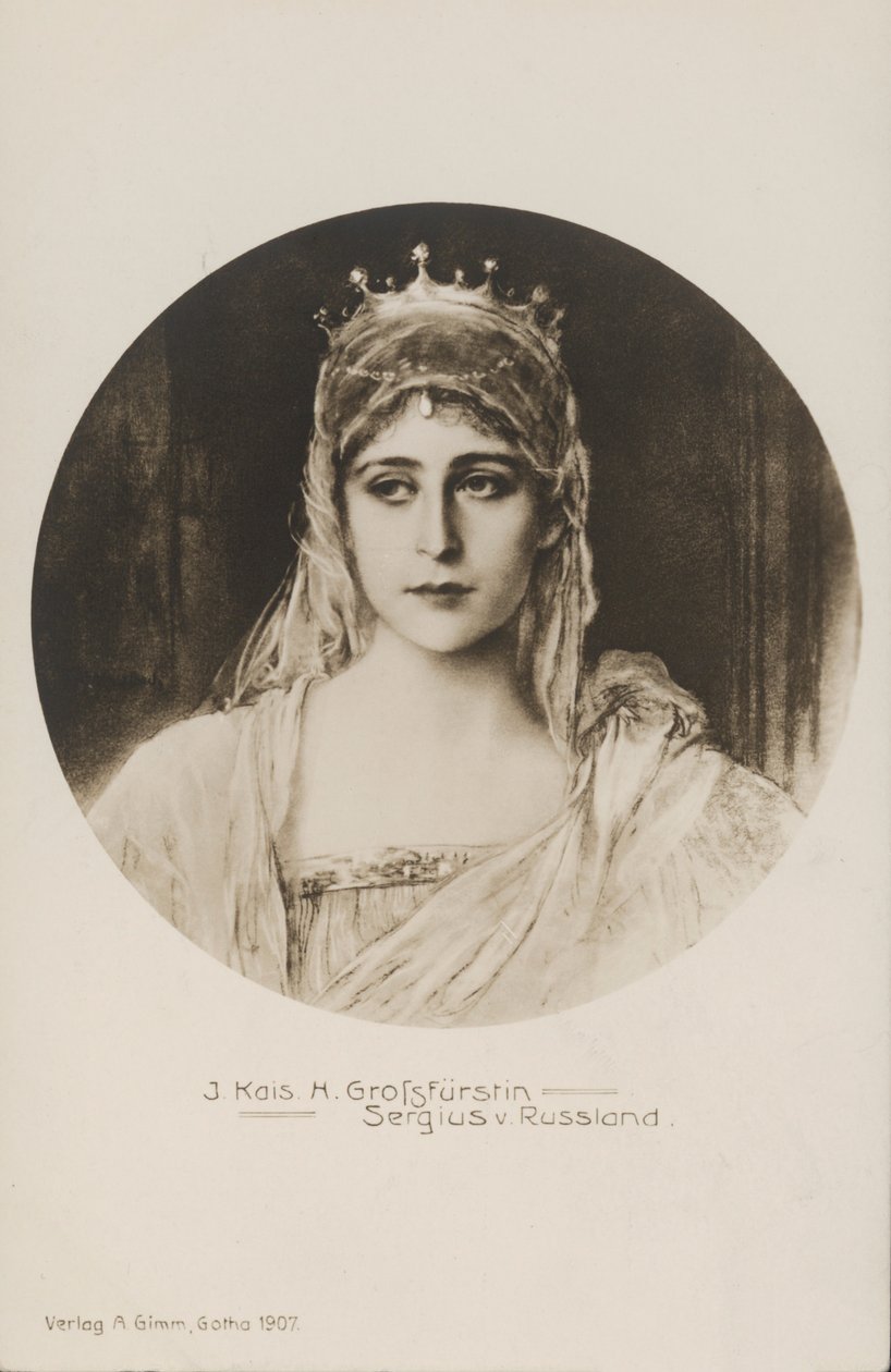 La granduchessa Elisabetta Feodorovna, moglie del granduca Sergej Alexandrovich di Russia (litografia) da German School