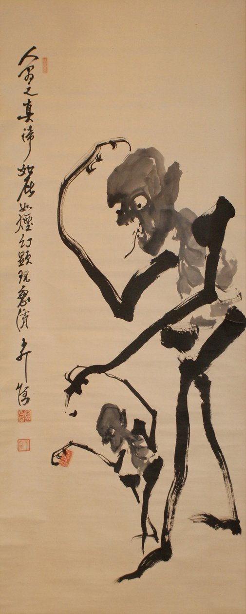 Scheletro padre e figlio che fanno il Bon Dance, c.1850-99 da G?ga Doi