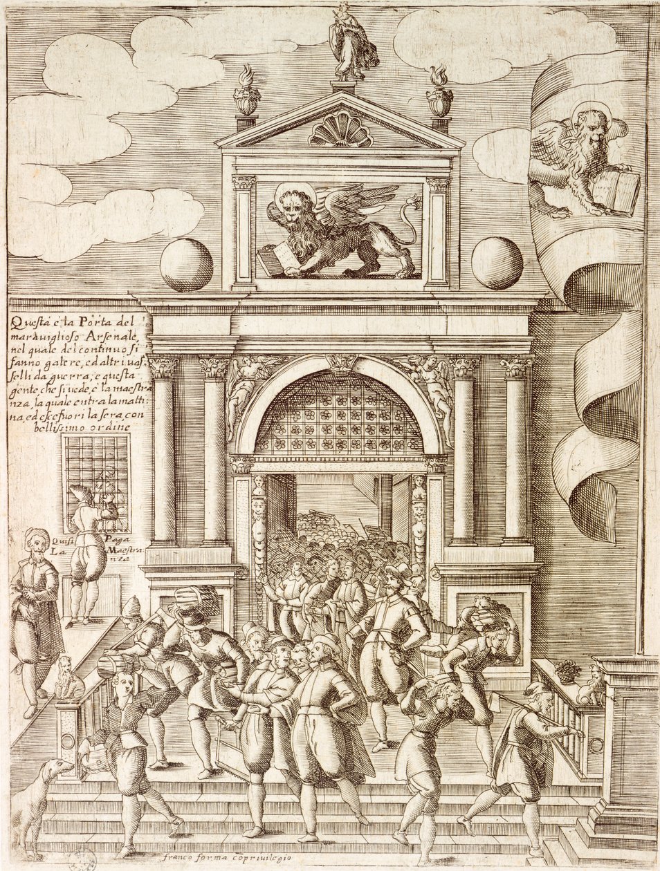 La porta dell