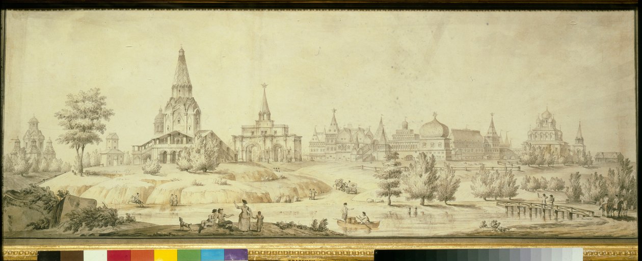 Vista del quartiere di Kolomenskoie a Mosca, a sinistra la chiesa dell