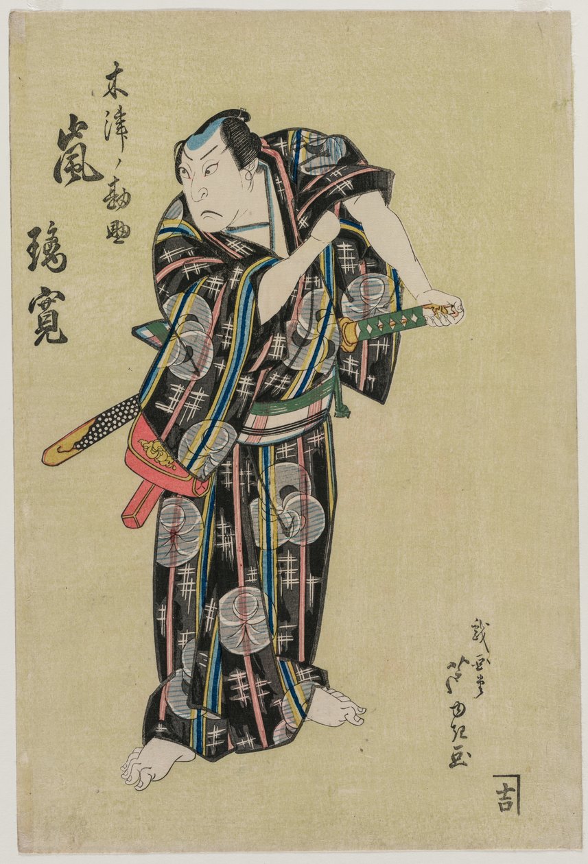 Arashi Rikan II come Kizu Kansuke, 1829 da Gigado Ashiyuki