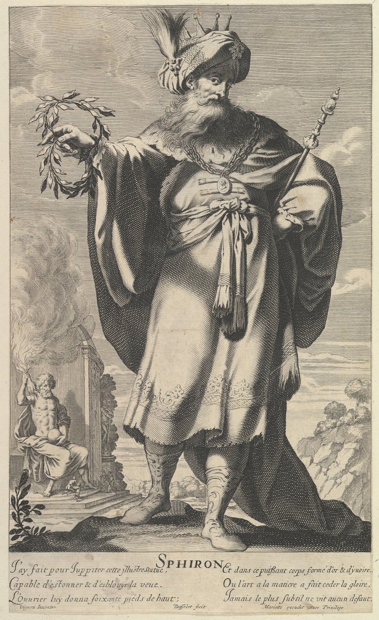 Sphiron, ca. 1639-40 da Gilles Rousselet and Abraham Bosse