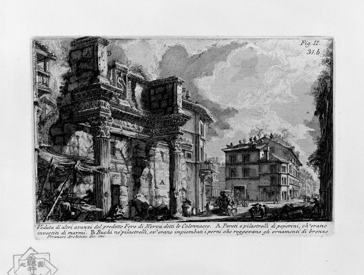 Foro di Nerva da Giovanni Battista Piranesi