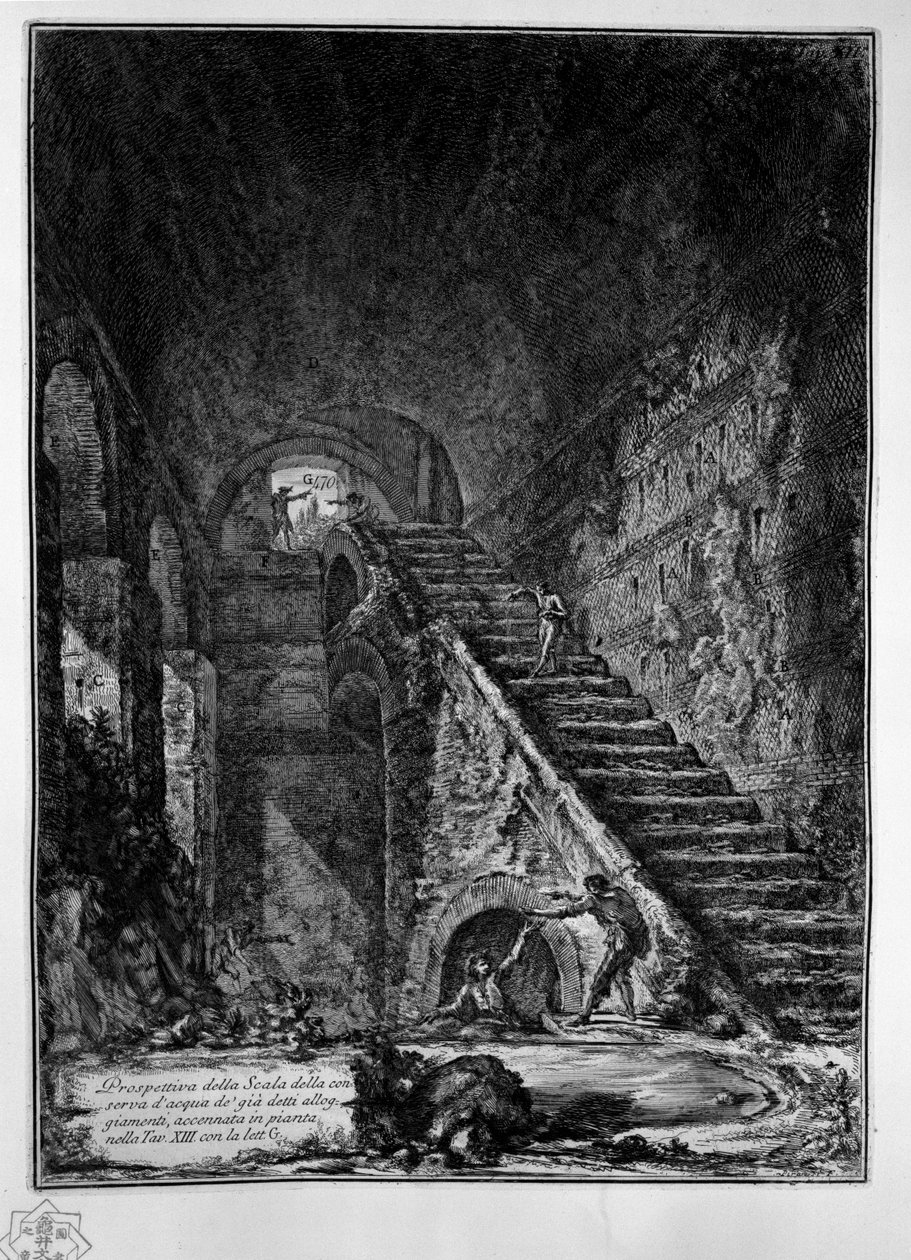Senza titolo da Giovanni Battista Piranesi