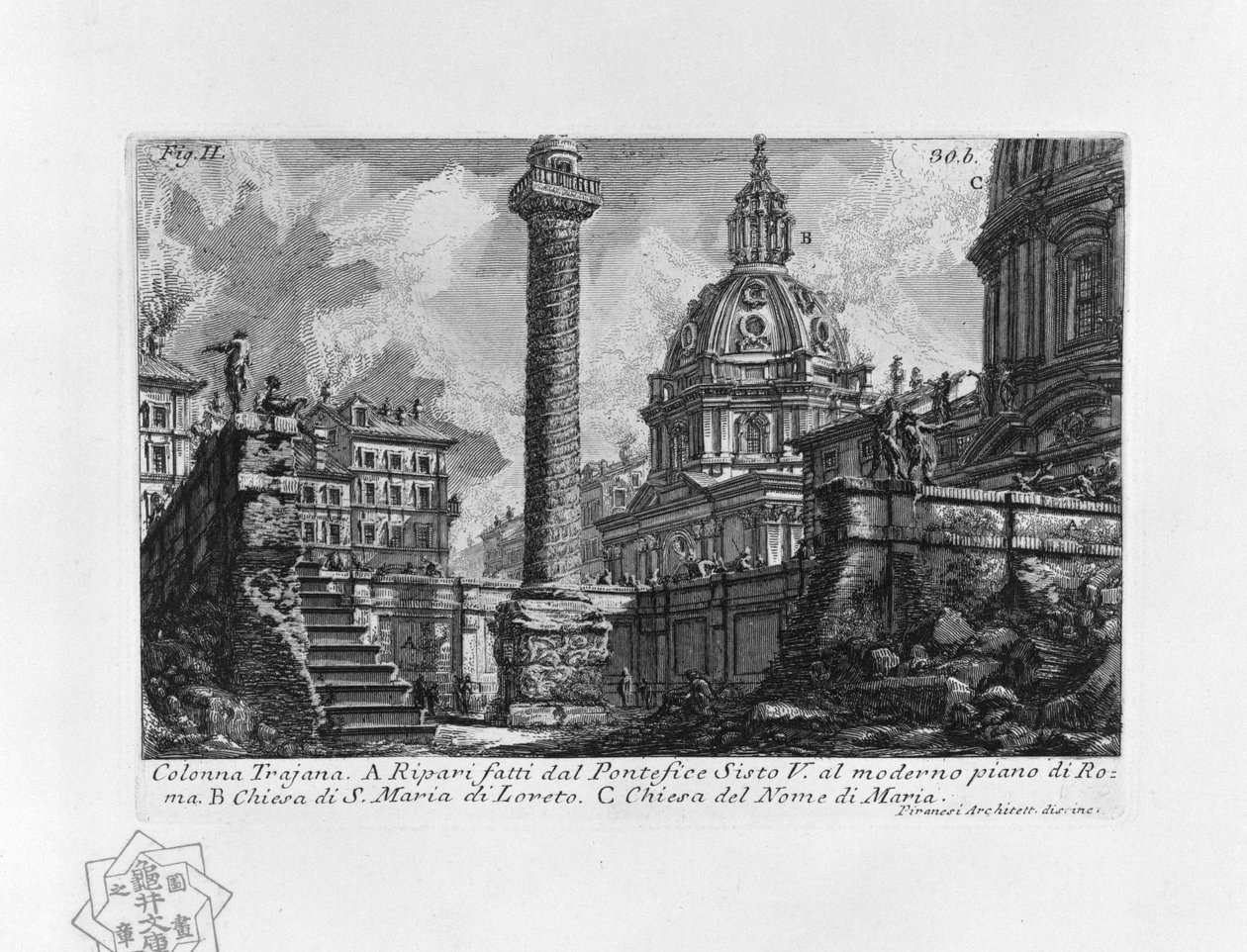 Colonna Traiana da Giovanni Battista Piranesi