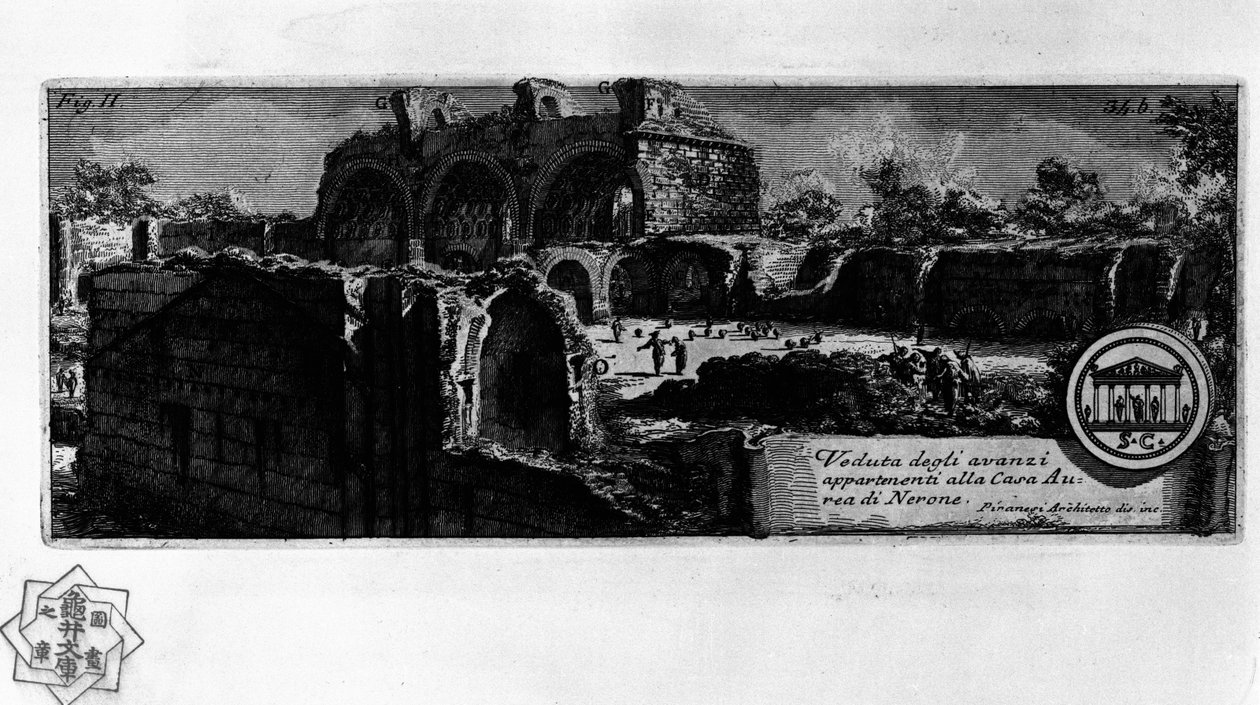 Domus Aurea da Giovanni Battista Piranesi