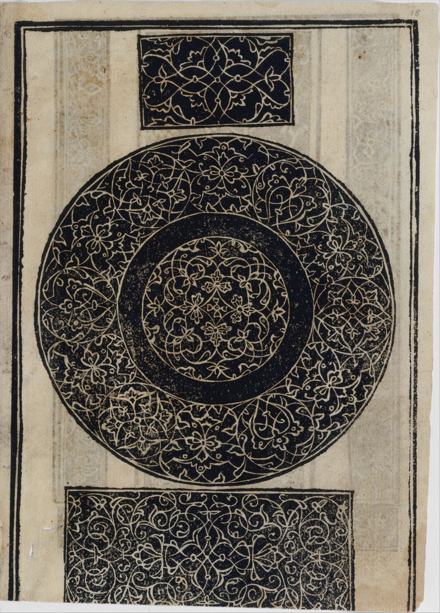 Esempio di Ricami, pagina 15 recto, 1530 da Giovanni Antonio Tagliente