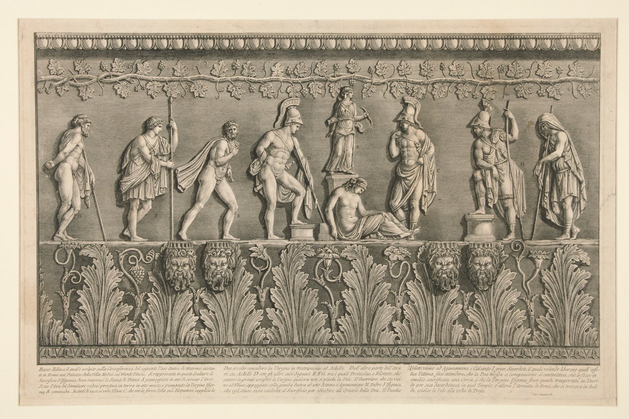 Basso Rilievo, il qual da Giovanni Battista Piranesi