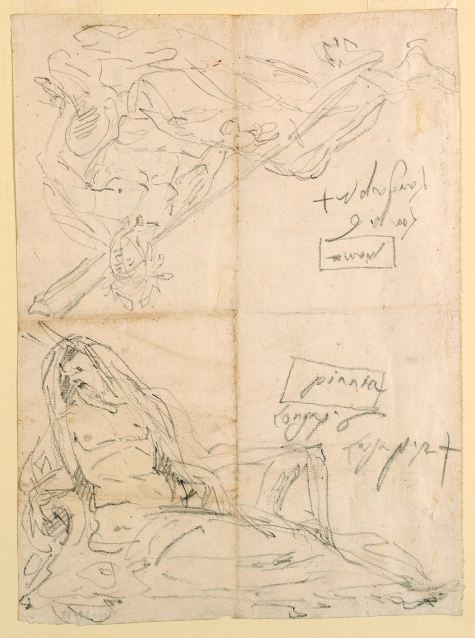 Due schizzi di dei fluviali da Giovanni Battista Tiepolo
