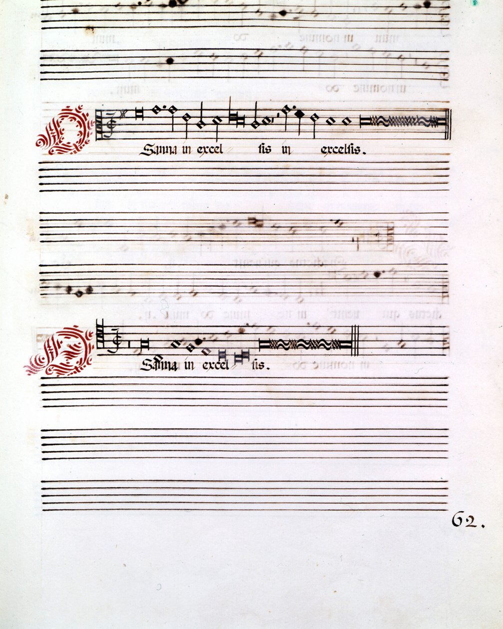 OSANNA manoscritto delle "Messe di Mantova" di Giovanni Pierluigi da Palestrina (1525-1594), compositore italiano da Giovanni Pierluigi da (after) Palestrina