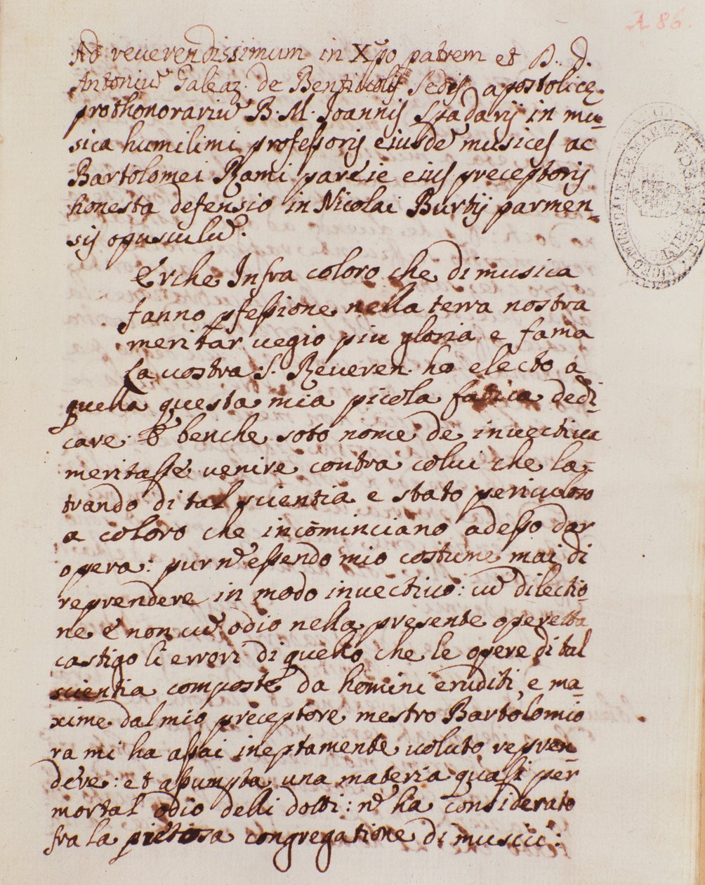 Pagina manoscritta di un trattato di musica di Giovanni Spataro da Giovanni Spataro