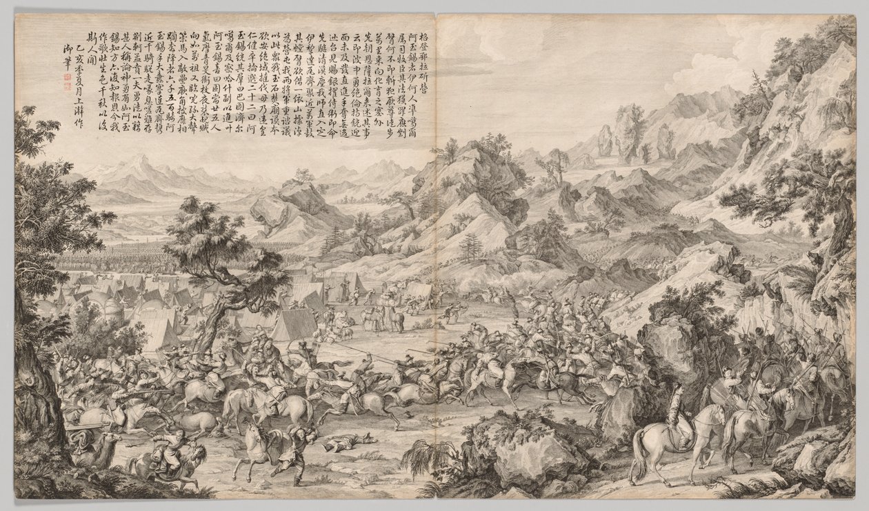 Attacco al campo di Gatan Ola: dalle Scene di battaglia della repressione delle ribellioni..., c. 1765-1774 da Giuseppe Castiglione