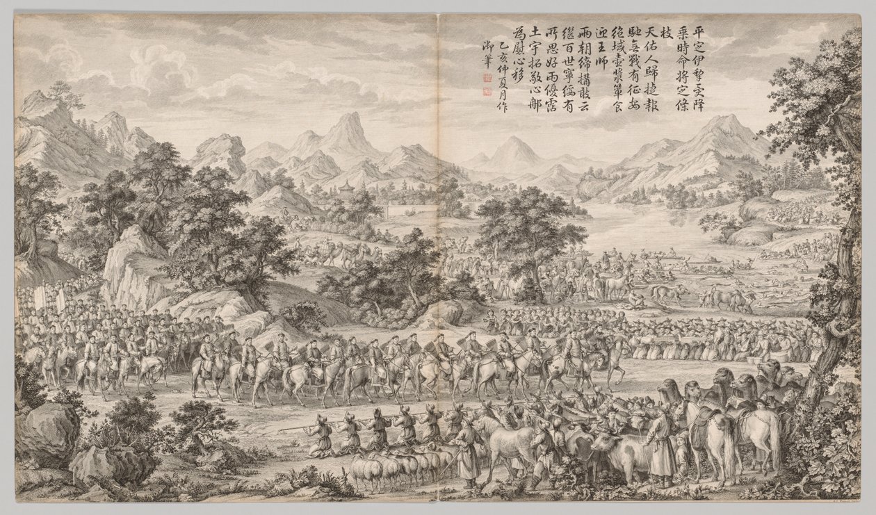 Ricevimento della resa dagli Eli, c. 1765-1774, poema datato 1760 da Giuseppe Castiglione
