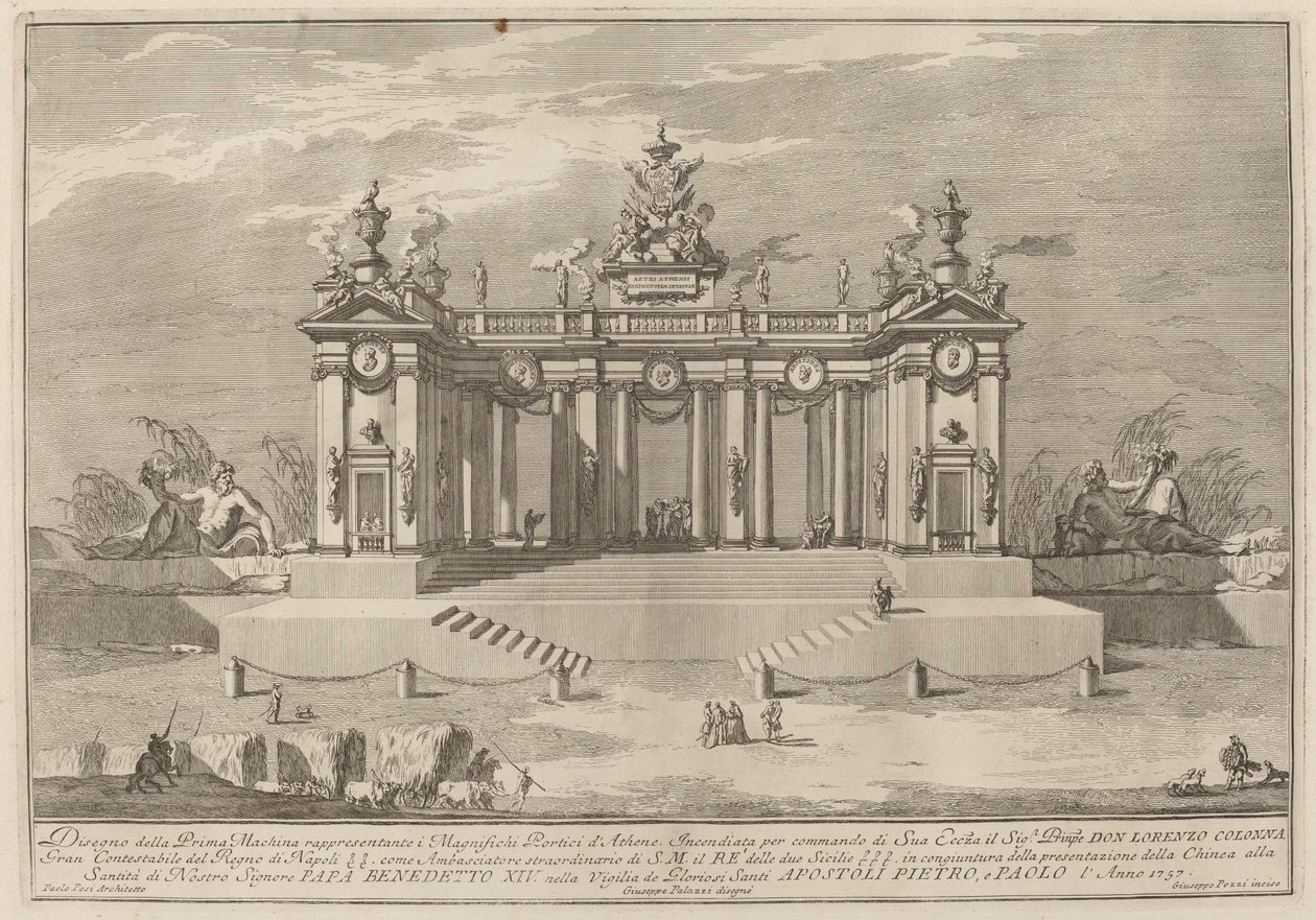 Le arcate della Scuola di Atene, per il festival della "Chinea" da Giuseppe Pozzi after Giuseppe Palazzi