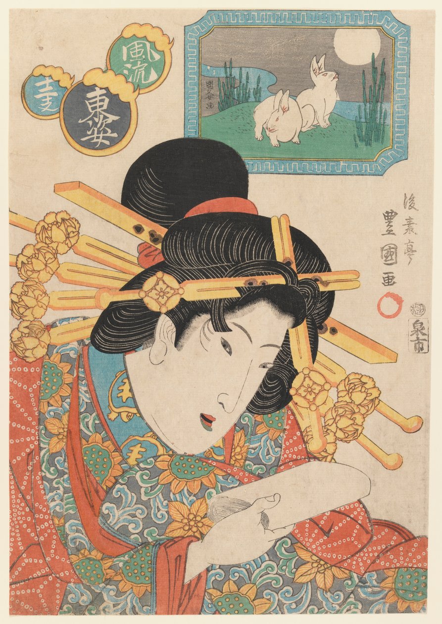 Ritratto di una cortigiana, fine 1820s da Gosotei II Toyokuni