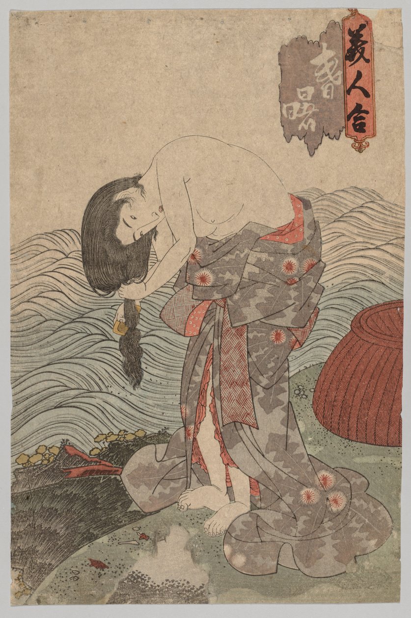 Donna subacquea che si pettina i capelli, 1786-1864 da Gototei Kunisada