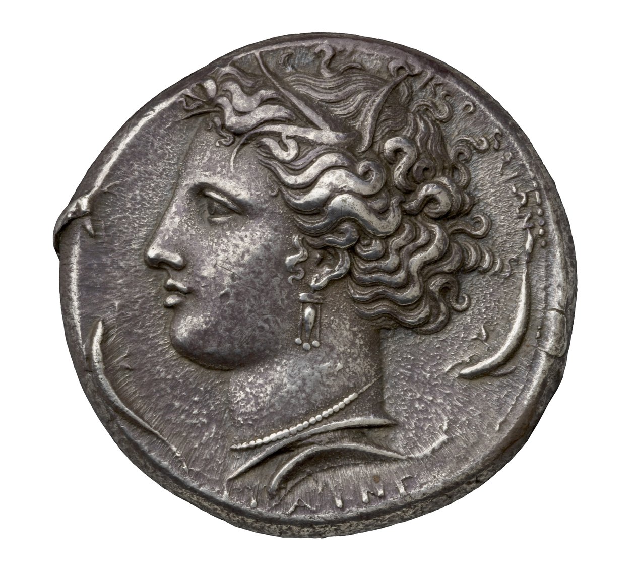 Antica moneta d