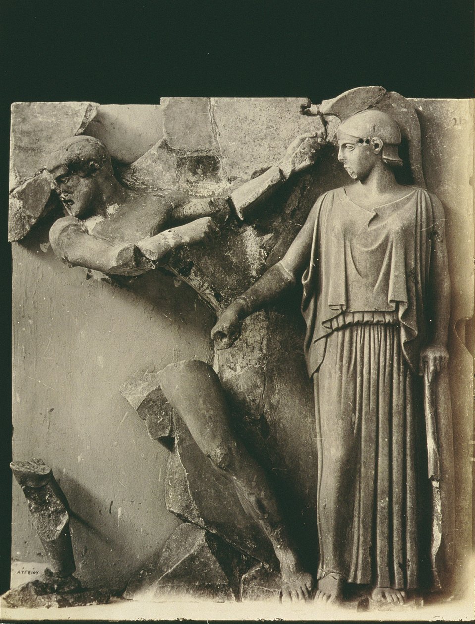 Le fatiche di Ercole, metope dal Tempio di Zeus a Olimpia, c.470-457 a.C. da Greek