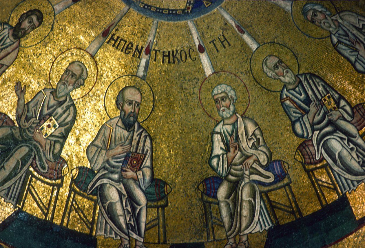 Apostoli, dettaglio dal mosaico della Pentecoste, interno del Katholikon da Greek School