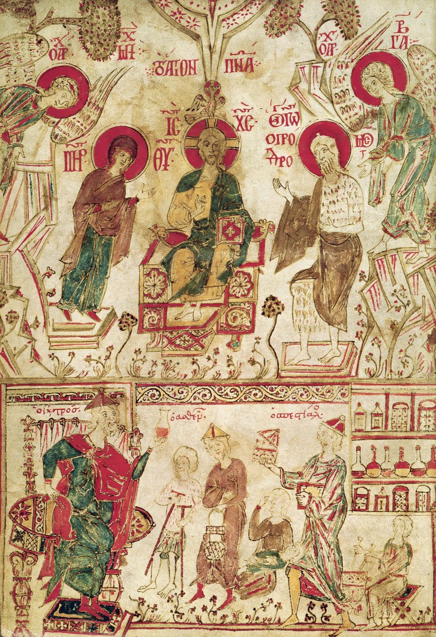 Il medico bizantino Myrepsos che riceve i pazienti, da un manoscritto greco, XIII secolo da Greek School