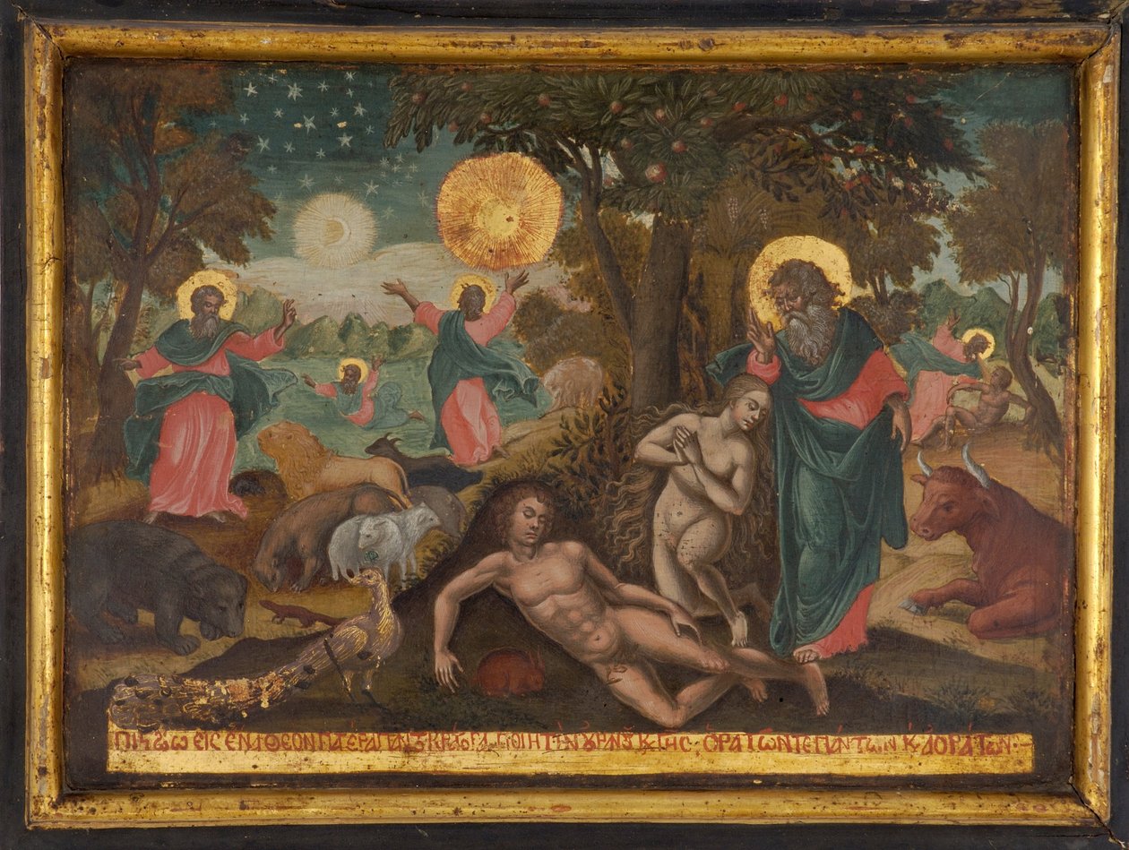 Credo in Deum, Creazione Il Credo degli Apostoli, 1700 da Greek icon