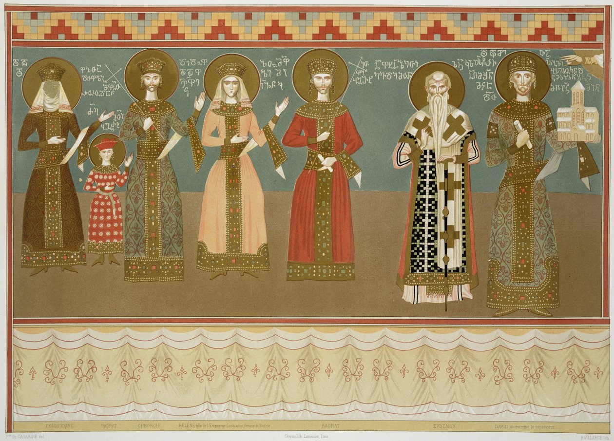 Imereth: affreschi del Monastero di Gelati, tavola 8 da 