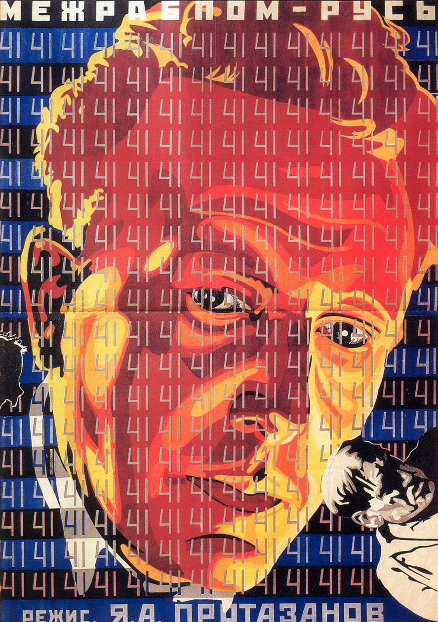 Poster del film Il quarantunesimo di Protazanov da Grigori Ilyich Borisov