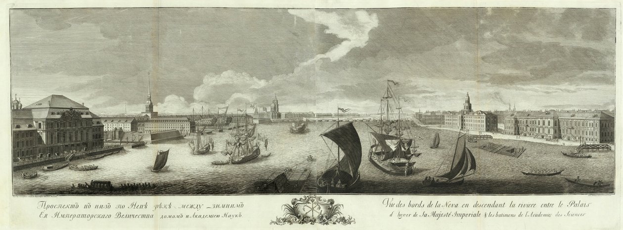 Veduta della Neva a valle tra il Palazzo d