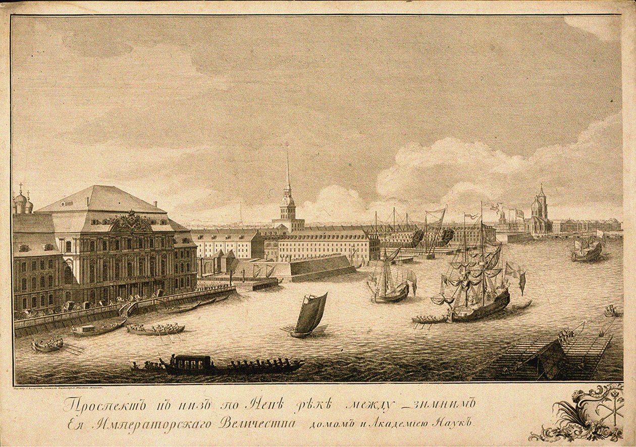 Vista del Palazzo d