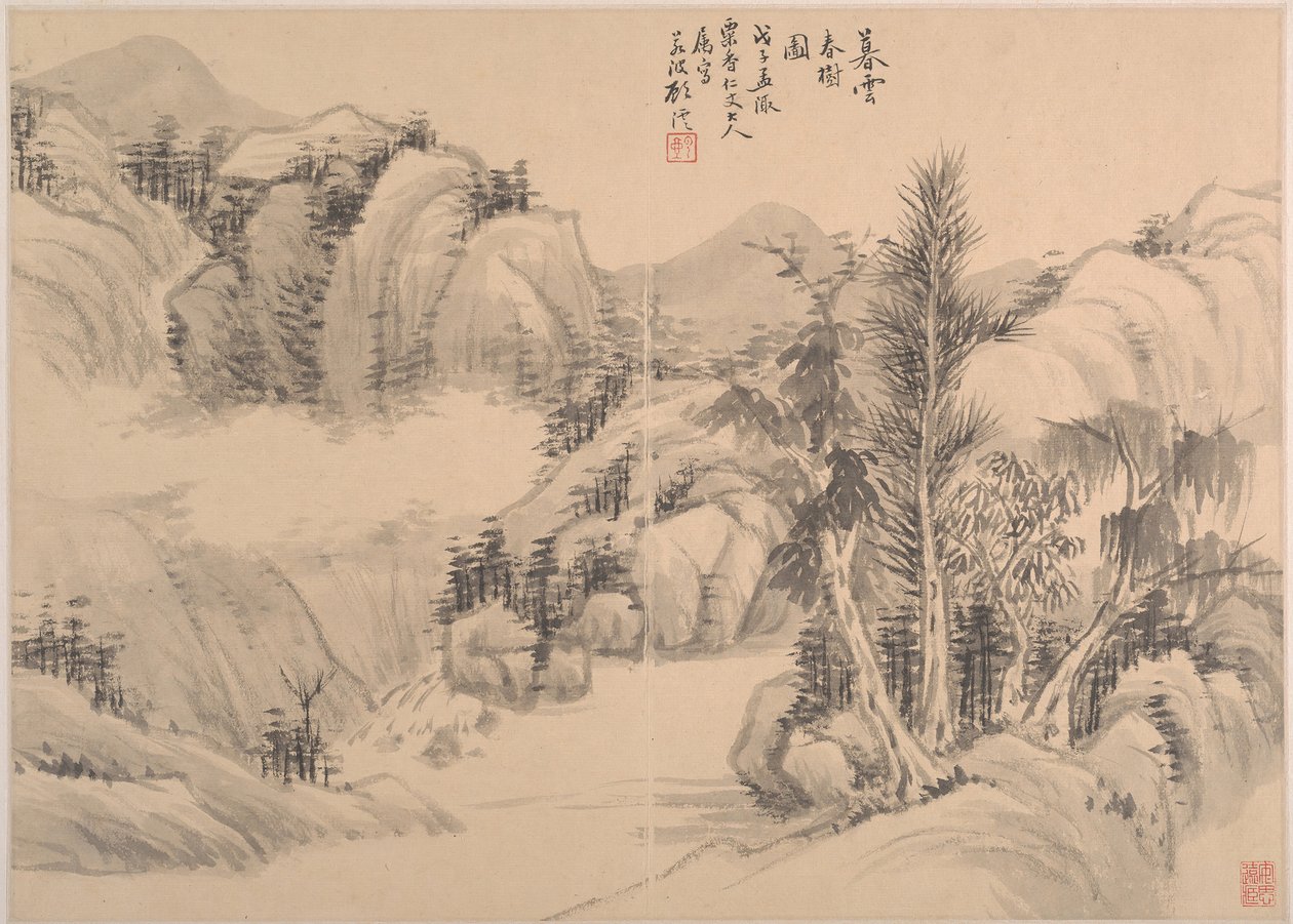 Nuvole e alberi primaverili al crepuscolo, datato 1888 da Gu Yun