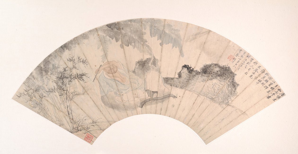 Huai Su nel Bosco di Banane, datato 1869 da Gu Yun