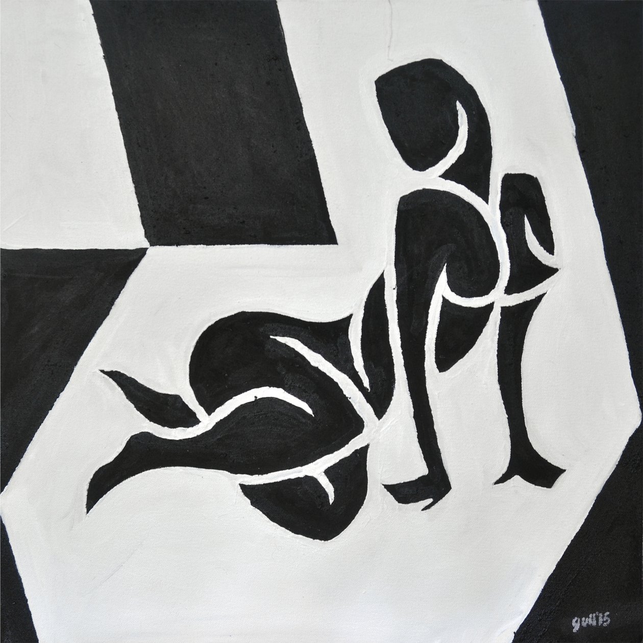 Lygia N° 3, 2014 da Guilherme Pontes
