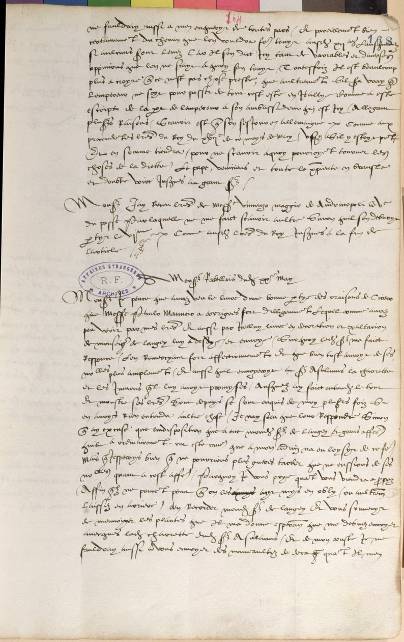 Lettera di Guillaume Pellicier (c.1490-1568) a Francois Rabelais (c.1494-1553), 20 maggio 1541 da Guillaume Pellicier