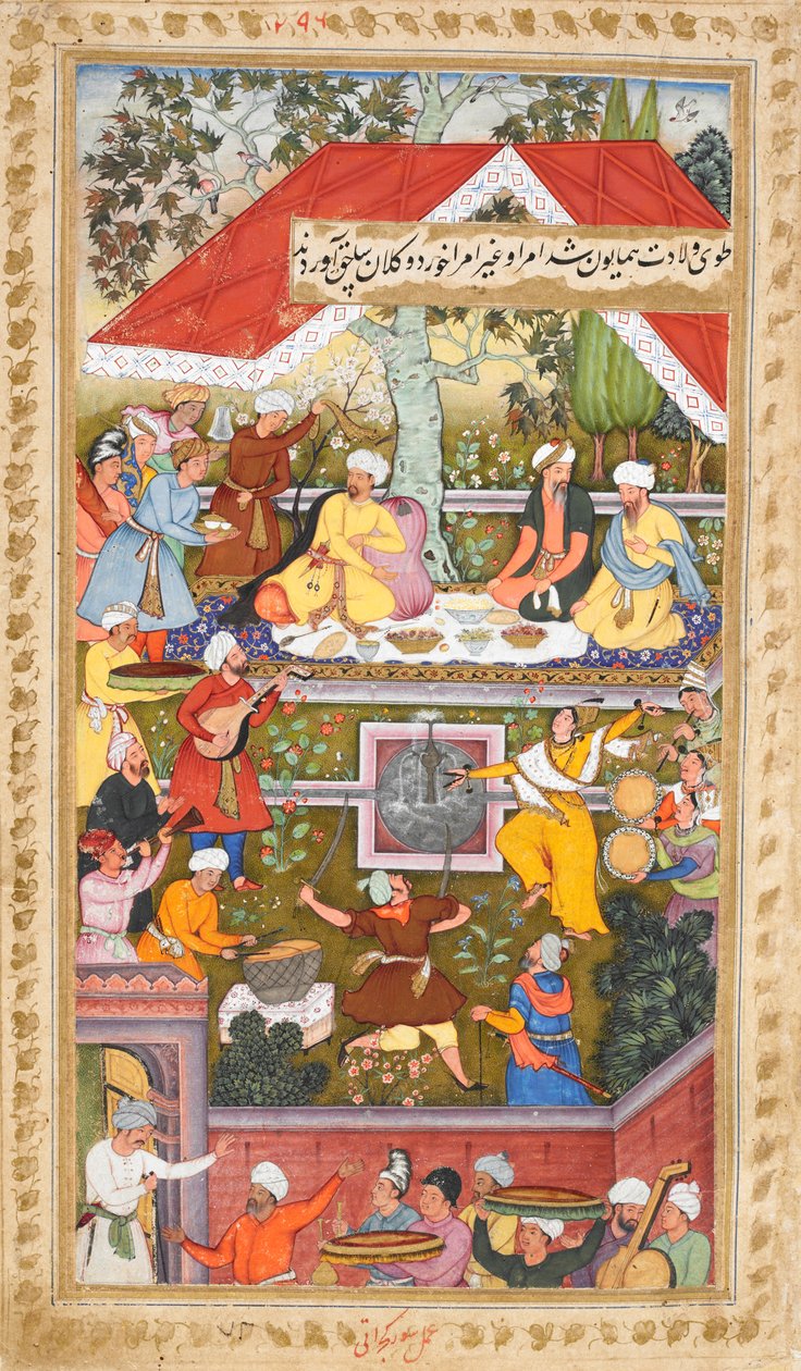 Celebrazioni in onore della nascita di Humayun nel Chahar Bagh di Kabul, c.1590 da Gujarati Sur