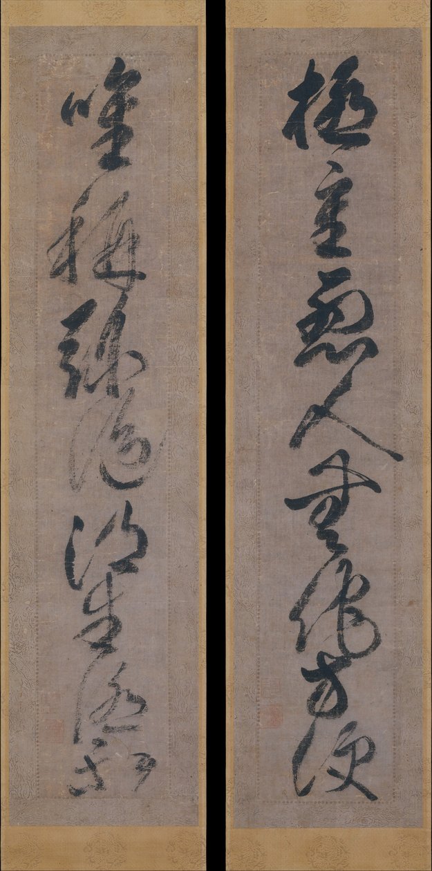 Massima buddista sul potere salvifico di Amida da Gukyoku Reisai