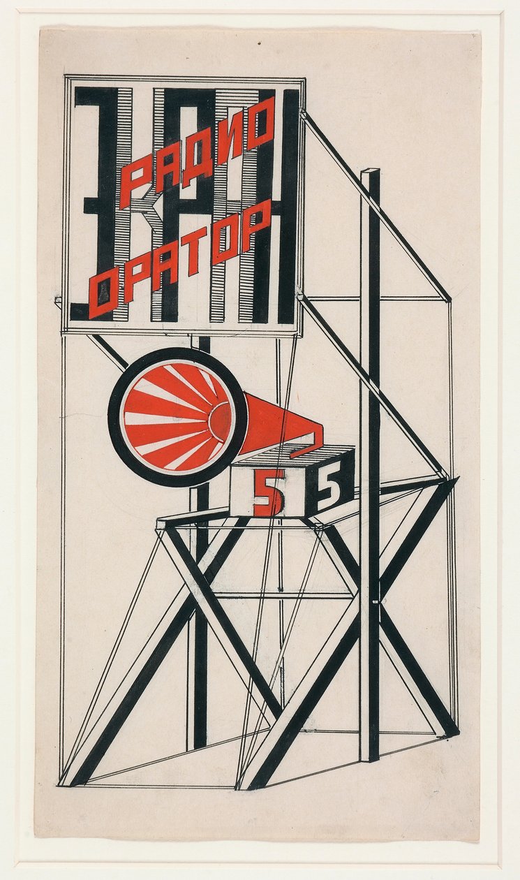 Progetto per Altoparlante n. 5 da Gustav Klutsis