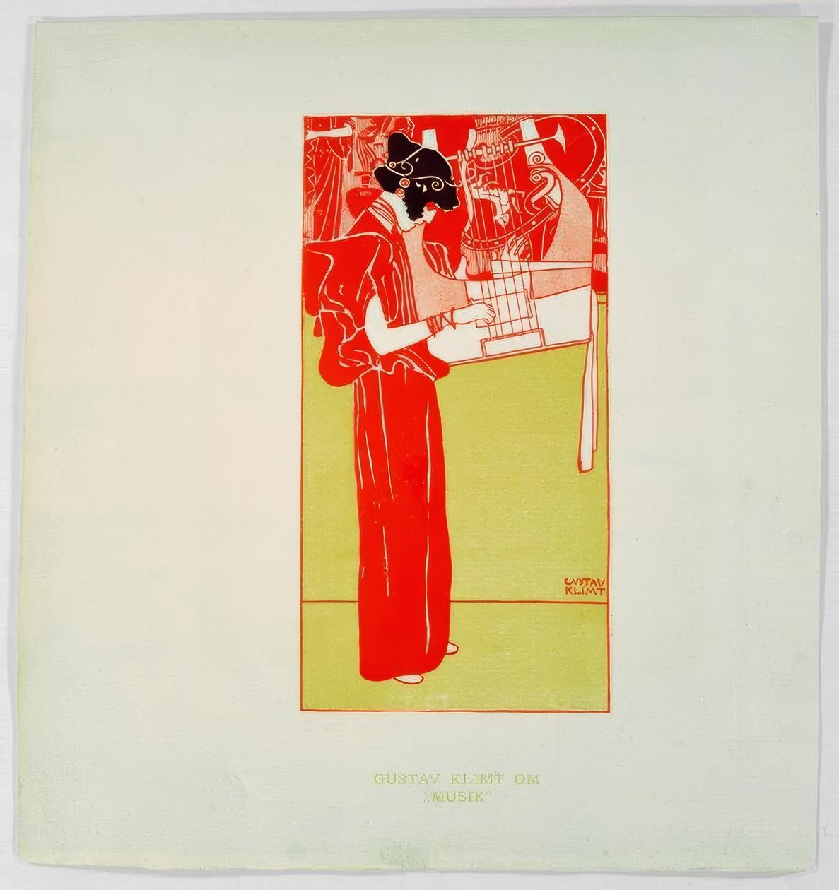 Ver Sacrum da Gustav Klimt