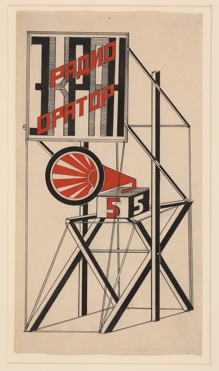 Progetto per altoparlante n. 5 da Gustav Klutsis