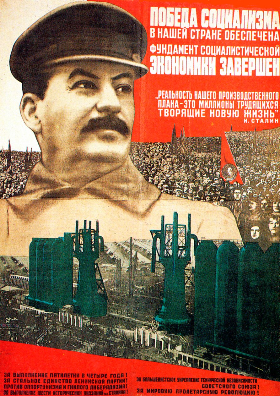 La vittoria del socialismo in URSS è garantita, poster, 1932 da Gustav Klutsis