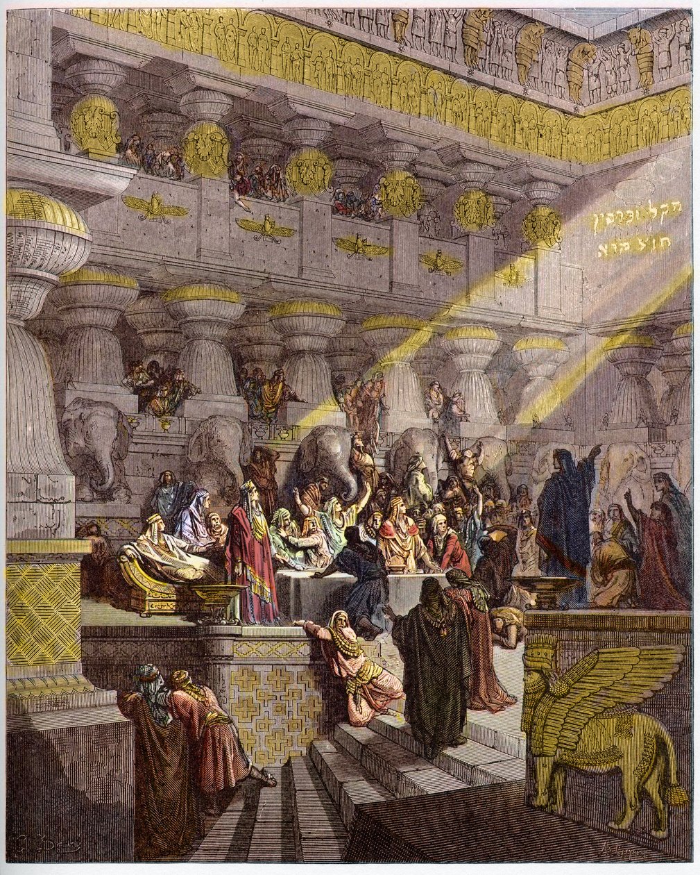La festa di Baldassarre - incisione in "La Bibbia illustrata" di Gustave Doré (1832-1883) - Incisione da "La Bibbia di Doré" da Gustave Dore