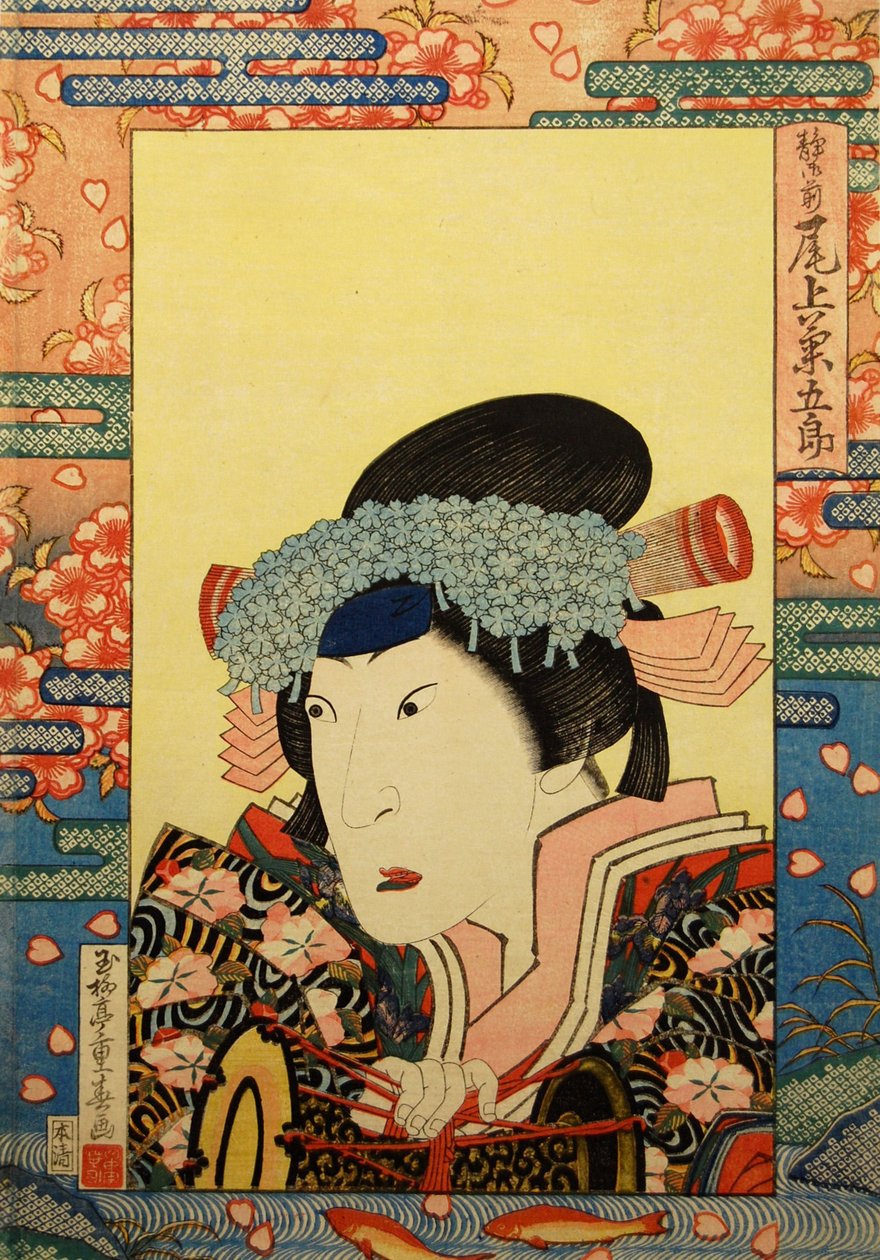 Attore Kabuki Onoe Kikugorō III come Shizuka Gozen da Gyokuryutei Shigeharu