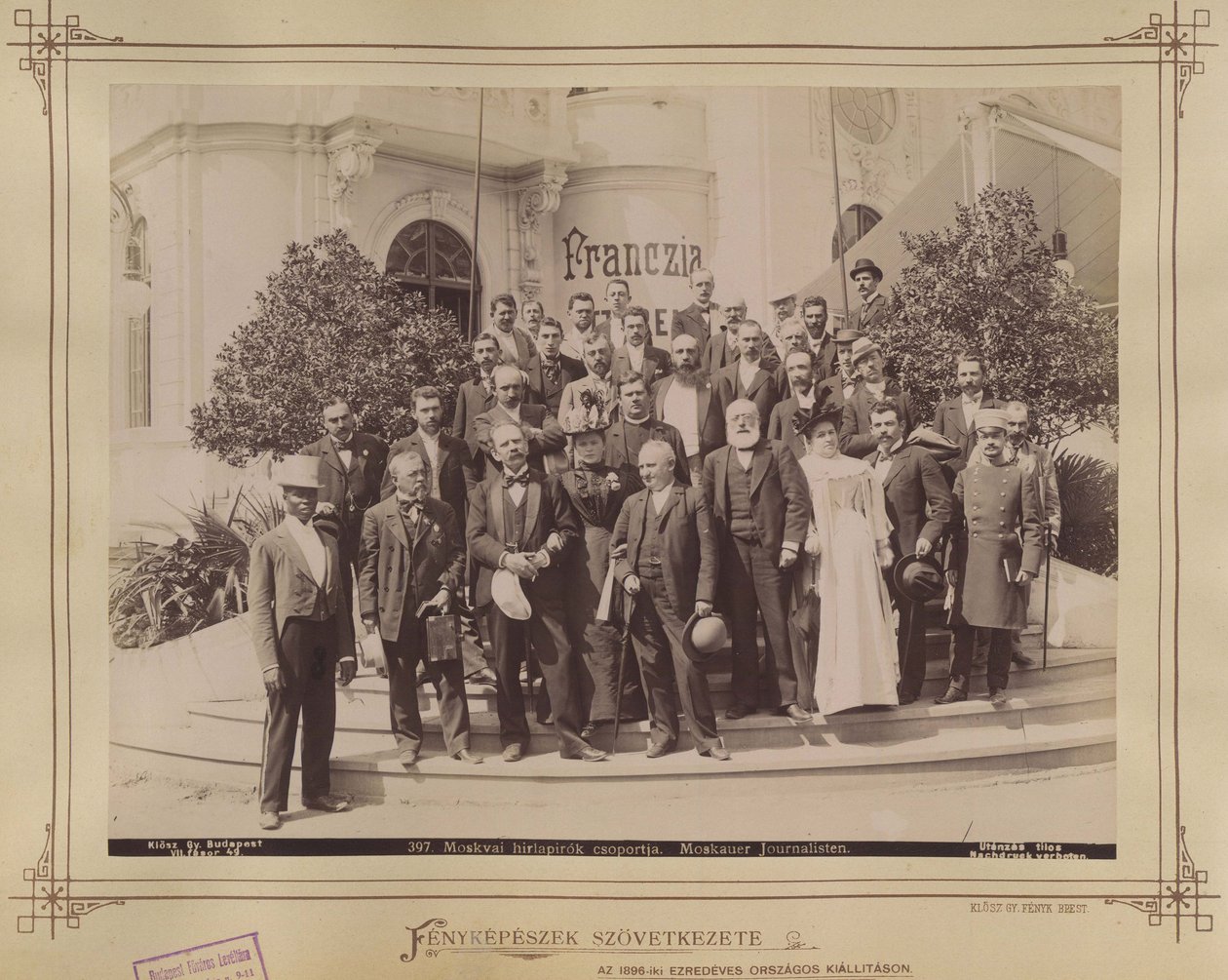 Mostra del Millennio, giornalisti - Budapest XIV Fortepan 82827 da György Klösz