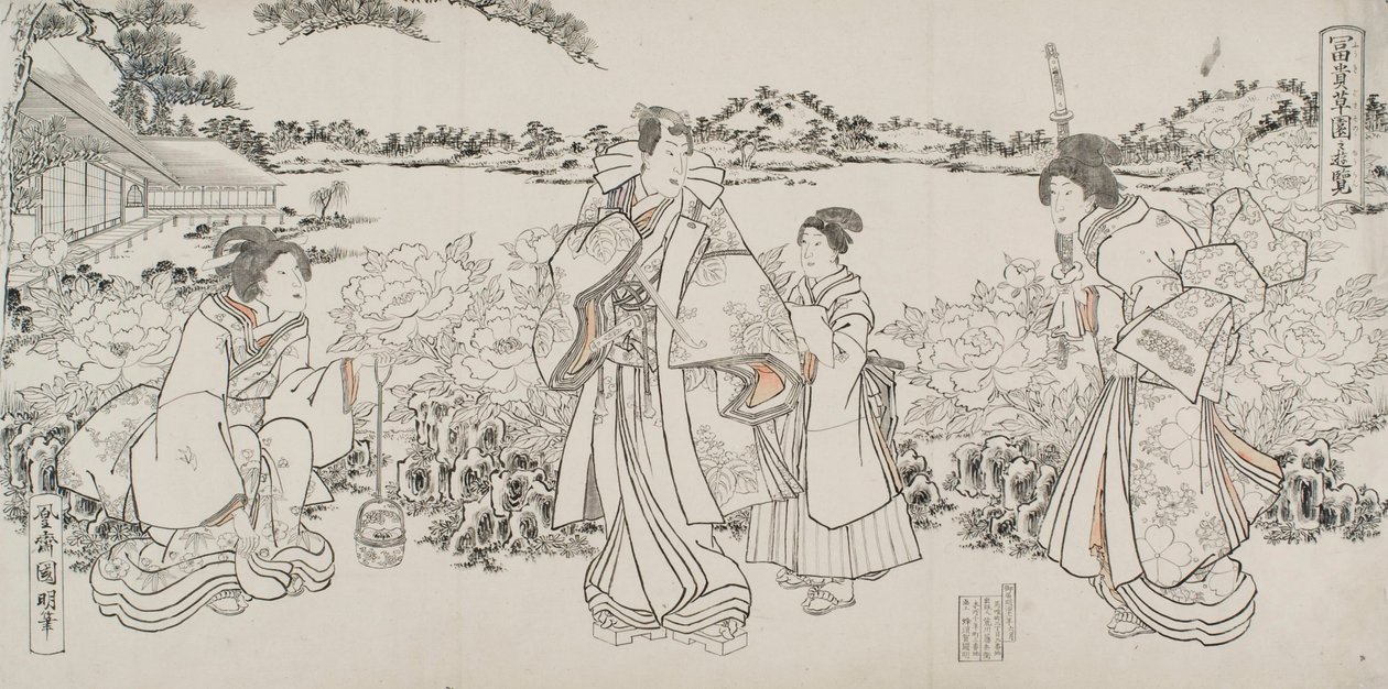 Disegno da Hachisuka Kuniaki Ii