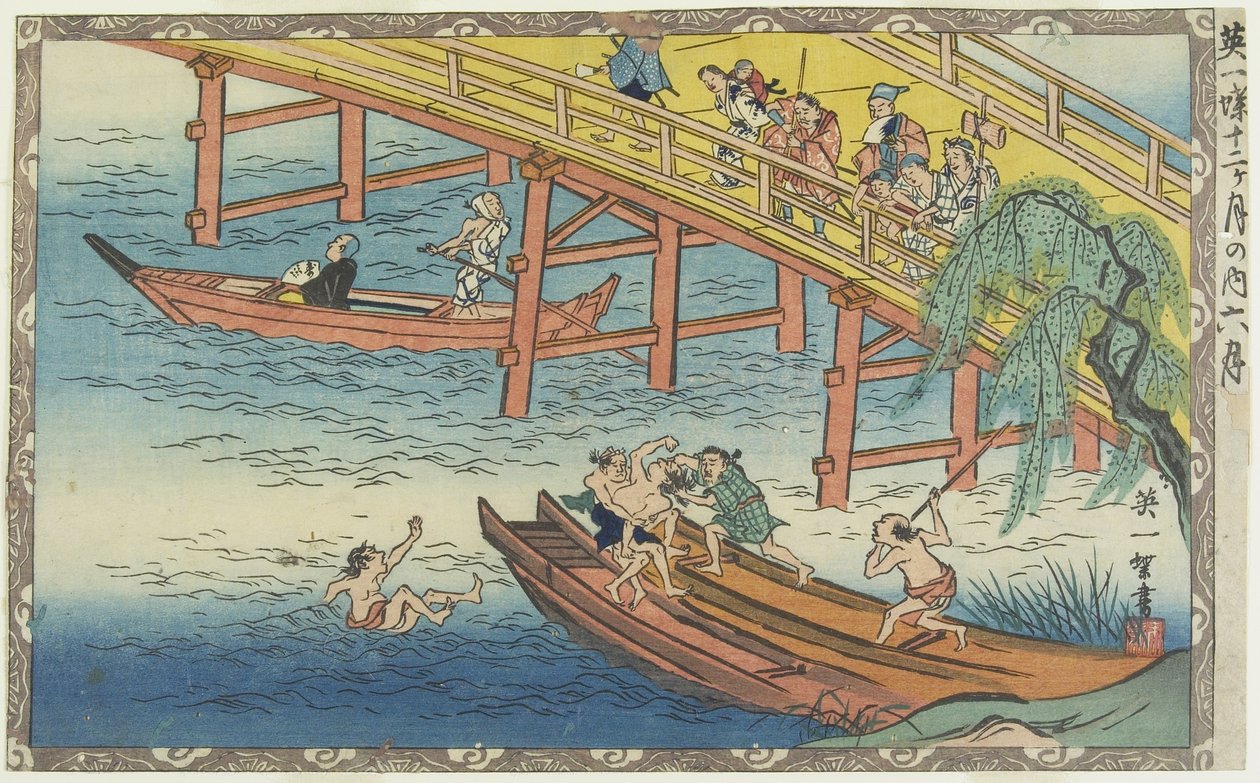 Giugno, inizio XVIII secolo da Hanabusa Itcho